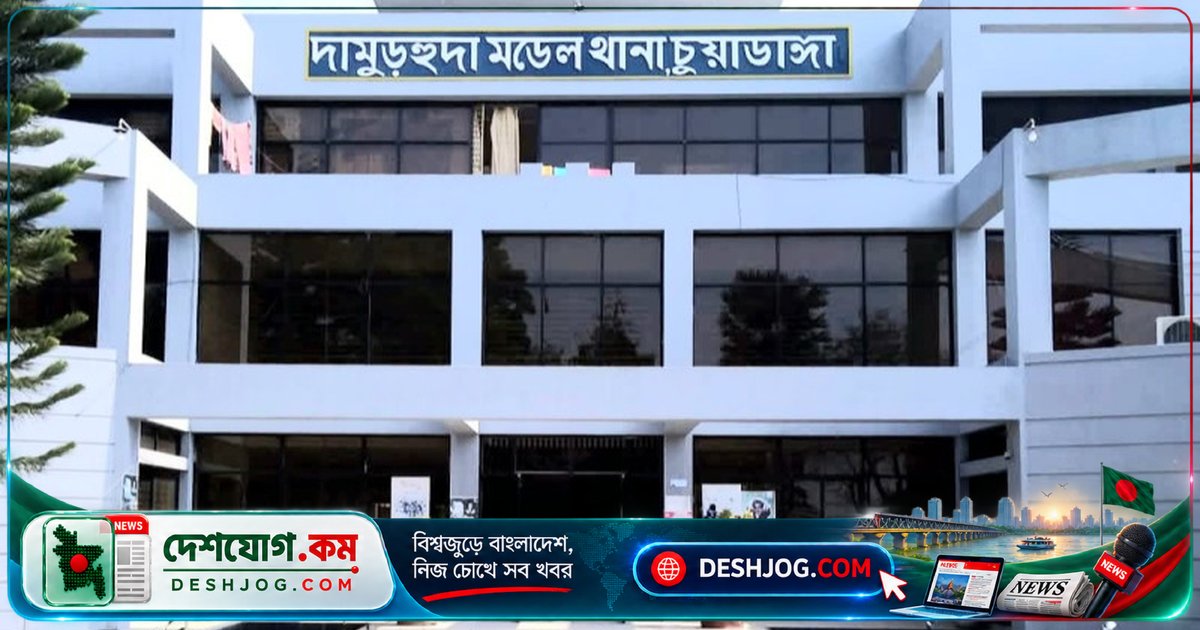 চুয়াডাঙ্গা দামুড়হুদায় মোটরসাইকেল দুর্ঘটনায় নিহত চালক ও আহত আরোহী: পুলিশ তদন্তে