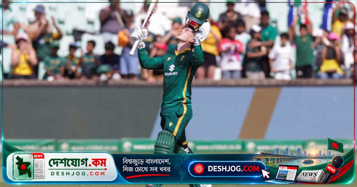 ডারবানে সেঞ্চুরি ব্রিটজকের নেতৃত্বে দক্ষিণ আফ্রিকা অস্ট্রেলিয়াকে ৬৭ রানে পরাজিত করে ওয়ানডে সিরিজের প্রথম ম্যাচ জিতেছে