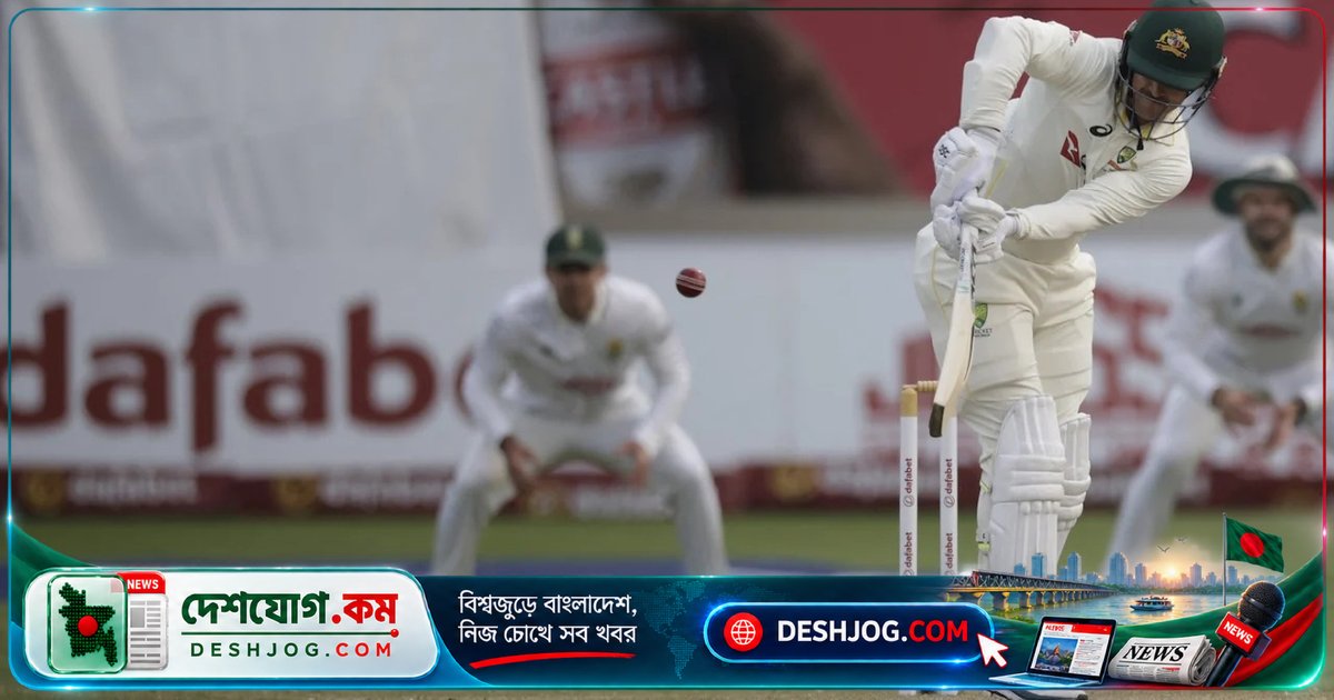 ডারবান টেস্টে অস্ট্রেলিয়া দক্ষিণ আফ্রিকার ১৯৭ রানের লক্ষ্যমাত্রা পূরণে সফল, প্রথম ইনিংসে ৩৯০ রান দিয়েছিল স্বাগতিকরা