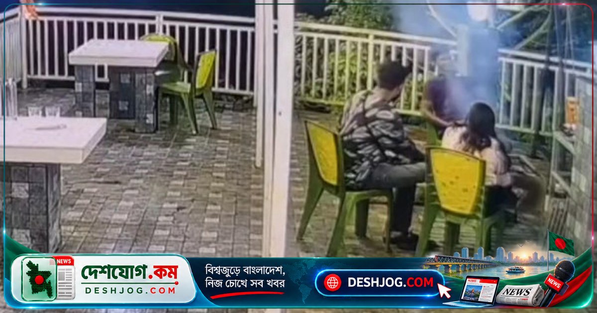 বার্বিকিউ আগুনে পুড়ে যান দার্জিলিং হানিমুনে নববধূ, শরীরের ৫০% পোড়া ক্ষত
