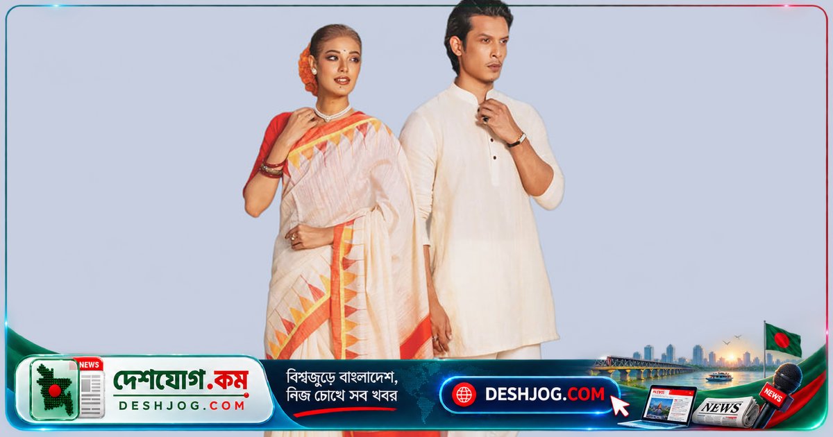 দশমীর রঙিন আনন্দে প্রকৃতির সঙ্গে মেলবন্ধন: হালকা রঙের ফ্যাশন টিপস