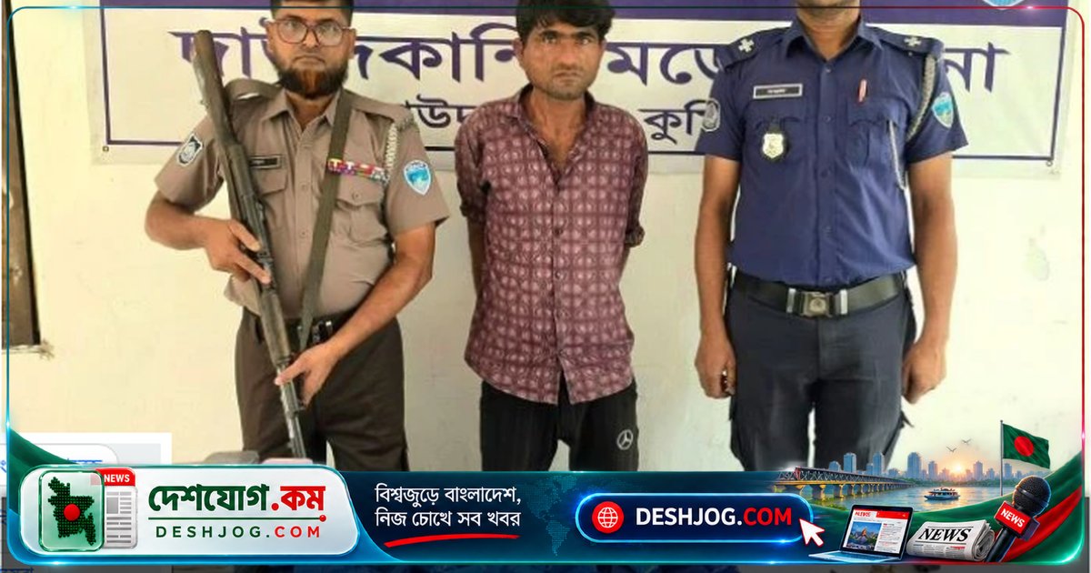 কুমিল্লার দাউদকান্দিতে পুলিশের তল্লাশিতে বিদেশি পিস্তল ও ৩৬ হাজার পিস ইয়াবা উদ্ধার, গ্রেপ্তার ১