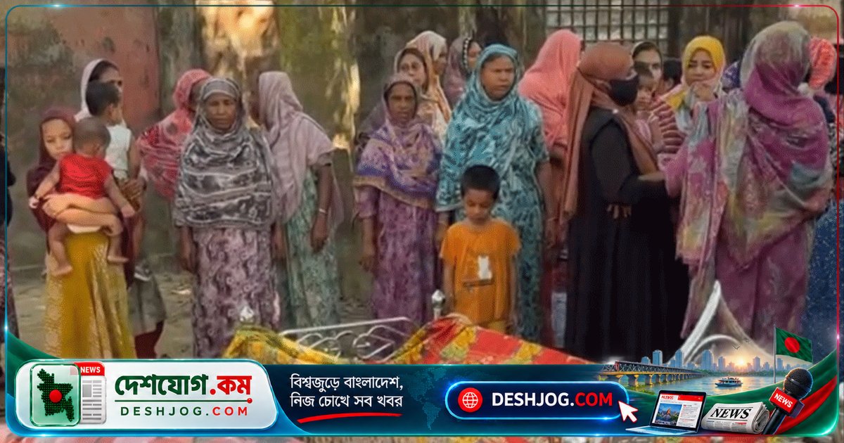 কুমিল্লার দাউদকান্দিতে মহাসড়ক পার হওয়ার সময় গাড়িচাপায় মারা যান স্বামী-স্ত্রী