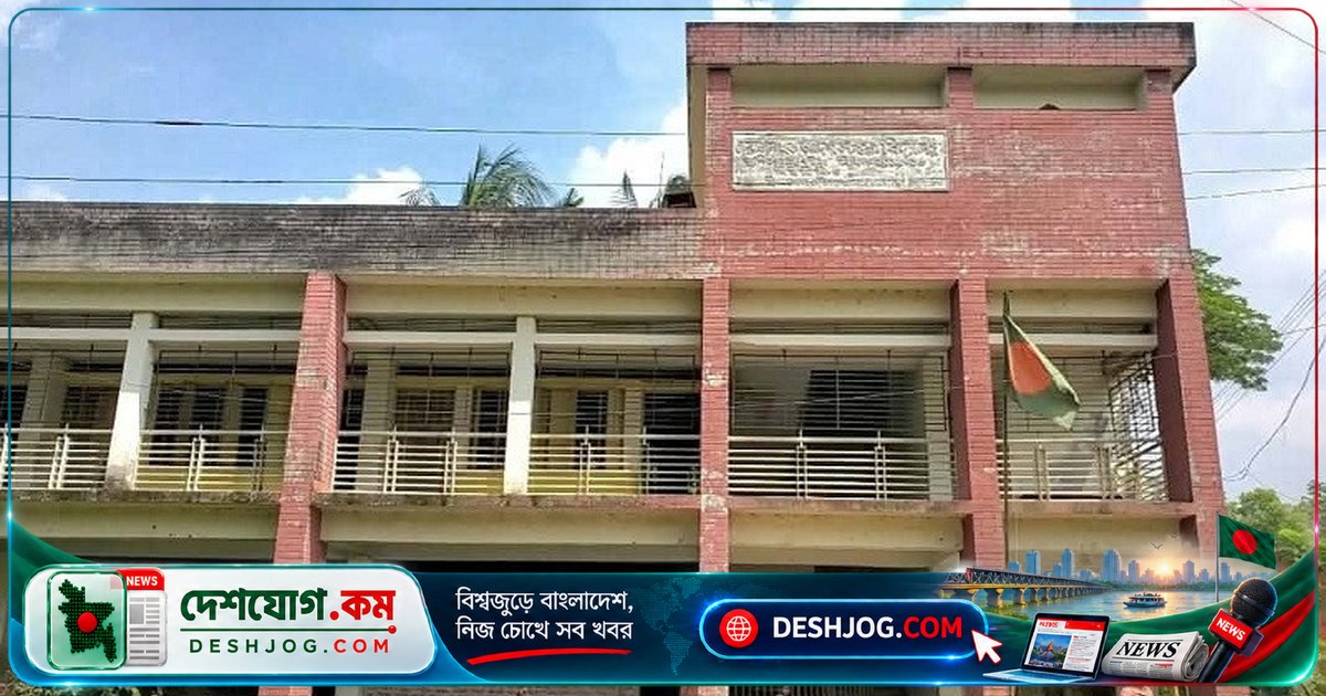 দৌলতখানে ৭৩টি সরকারি প্রাথমিক বিদ্যালয়ে প্রধান শিক্ষক শূন্য, ভারপ্রাপ্তদের ওপর চাপ বাড়ছে শিক্ষা ব্যবস্থাপনার