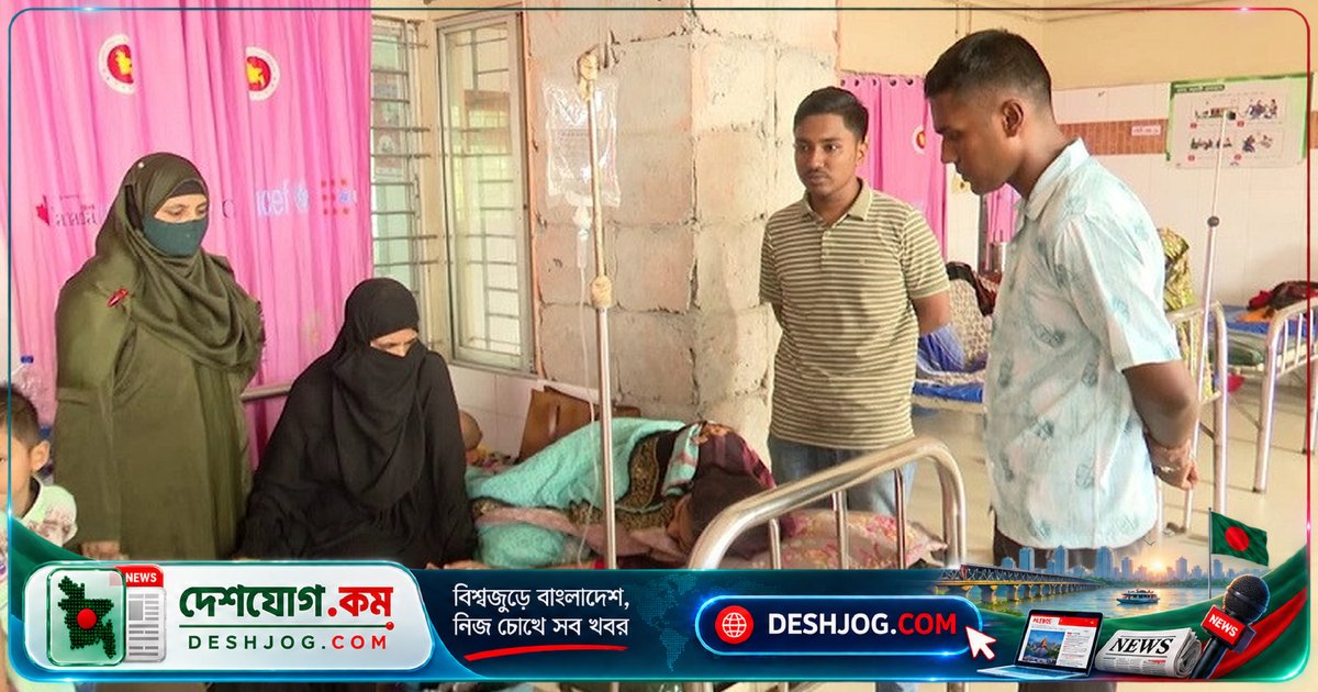 দৌলতখানে অন্তঃসত্ত্বা নারীর ওপর মারধর: সোনার আংটি ও চেইন ছিনিয়ে নেওয়া