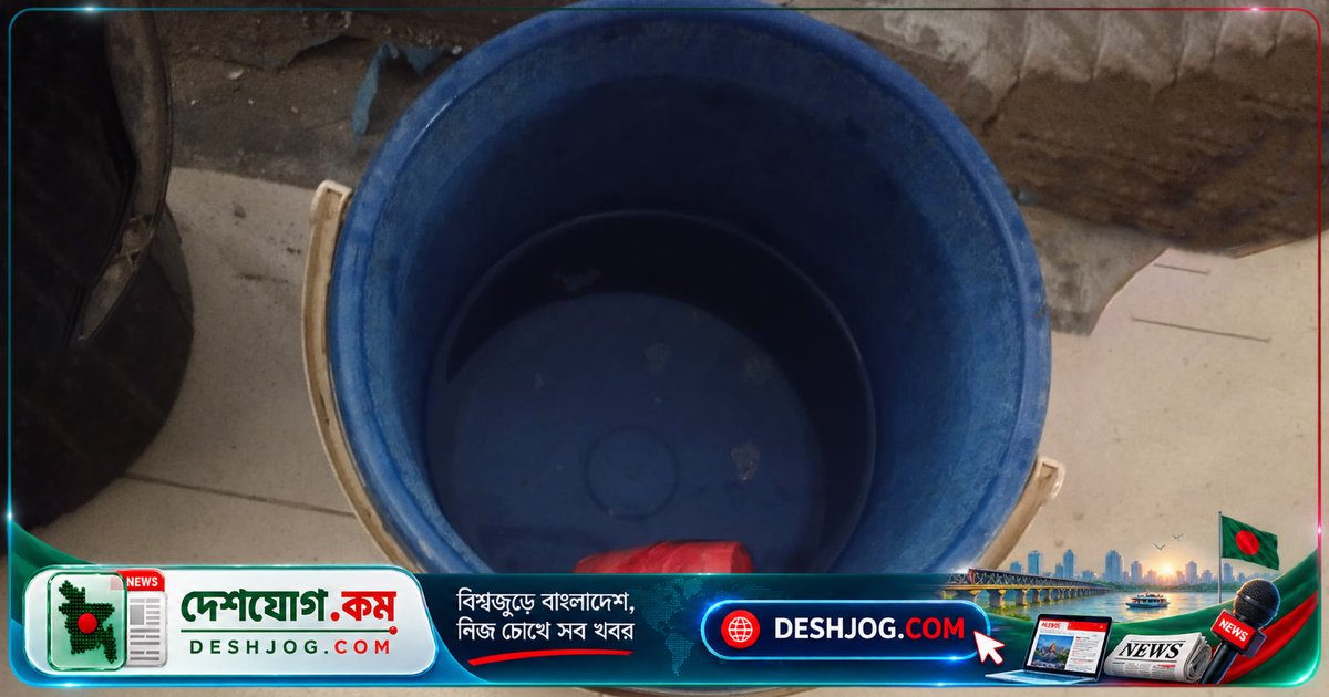 কুষ্টিয়ার দৌলতপুরে রাস্তার পাশে লাল স্কচটেপে মোড়ানো তাজা ককটেল উদ্ধার পুলিশ