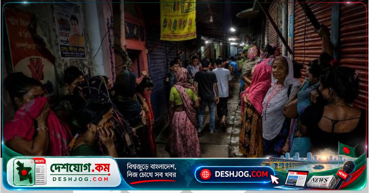 দৌলতদিয়া যৌনপল্লীতে দুর্বৃত্ত হামলায় মাত্র ২৪ ঘণ্টার ব্যবধানে নিহত হয় দুজন যৌনকর্মী