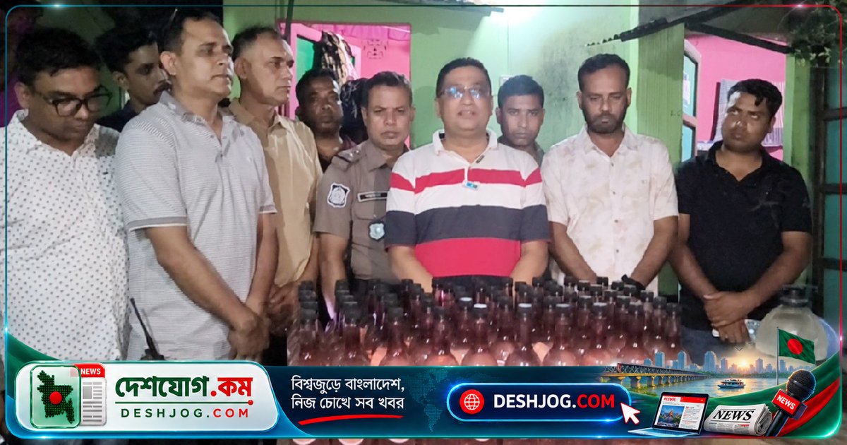 গোয়ালন্দের দৌলতদিয়া যৌনপল্লিতে মদ ব্যবসায়ী নারী আটক, ৬০ বোতল মদ উদ্ধার
