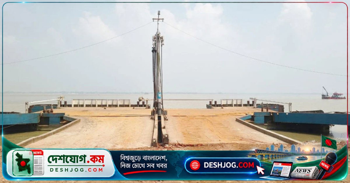 দৌলতদিয়া-পাটুরিয়া নৌরুটে নাব্যতা সংকটে ৭ নম্বর ফেরিঘাট বন্ধ, যানবাহন সারিতে দাঁড়িয়ে দুর্ভোগ পোহাচ্ছে যাত্রী ও চালকরা