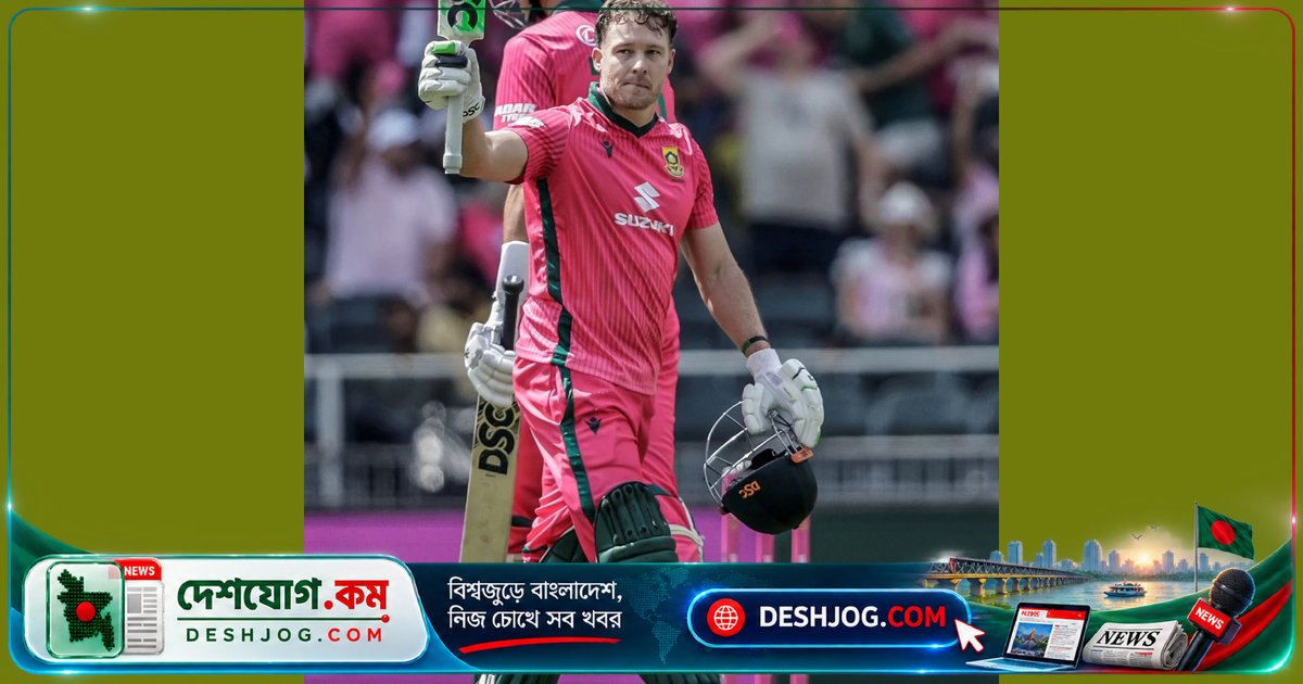 অস্ট্রেলিয়ার বিপক্ষে ডেভিড মিলারের ওয়ানডে ক্যারিয়ারসেরা ১৪২ রানের ইনিংস, দক্ষিণ আফ্রিকা এক ম্যাচে সিরিজ জিতল