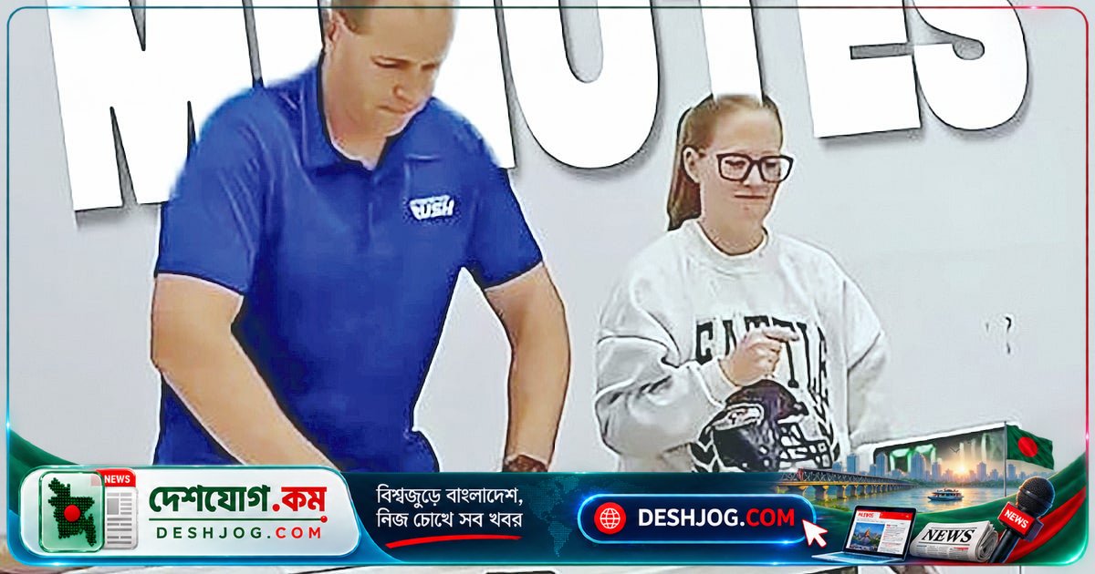 কাগজের উড়োজাহাজ তৈরিতে নতুন বিশ্ব রেকর্ড: এক ঘণ্টায় ৪১৫টি বানিয়ে গিনেসের খাতায় নাম লিখলেন ডেভিড রাশ