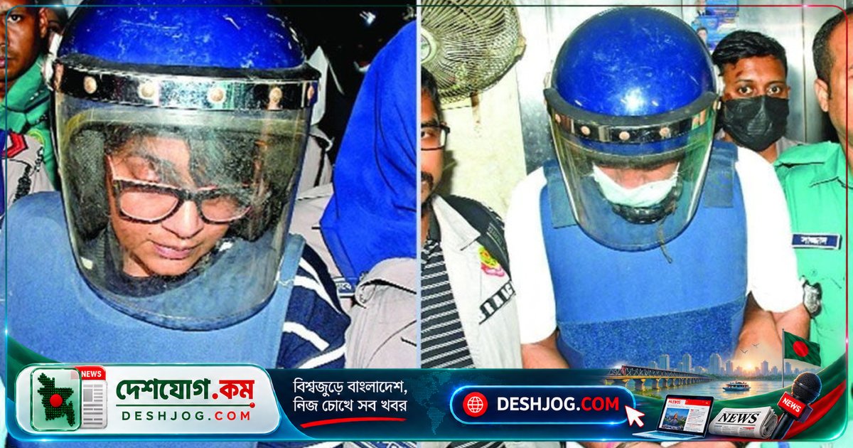 ডিবি গ্রেপ্তার: সাবেক সেনা কর্মকর্তা দু’জনকে ষড়যন্ত্র ও সরকারবিরোধী প্রচারণায় জড়িত থাকার অভিযোগে চার দিনের রিমান্ড