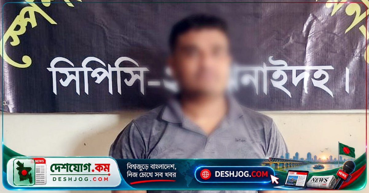 ডিবি পরিচয়ে ব্যবসায়ী হত্যার মামলায় ১০ মাস পর গ্রেপ্তার মাসুদুর রহমান মাসুদ, কুমিল্লার ইব্রাহীমের লাশের পেছনে গোয়েন্দা অনুসন্ধান