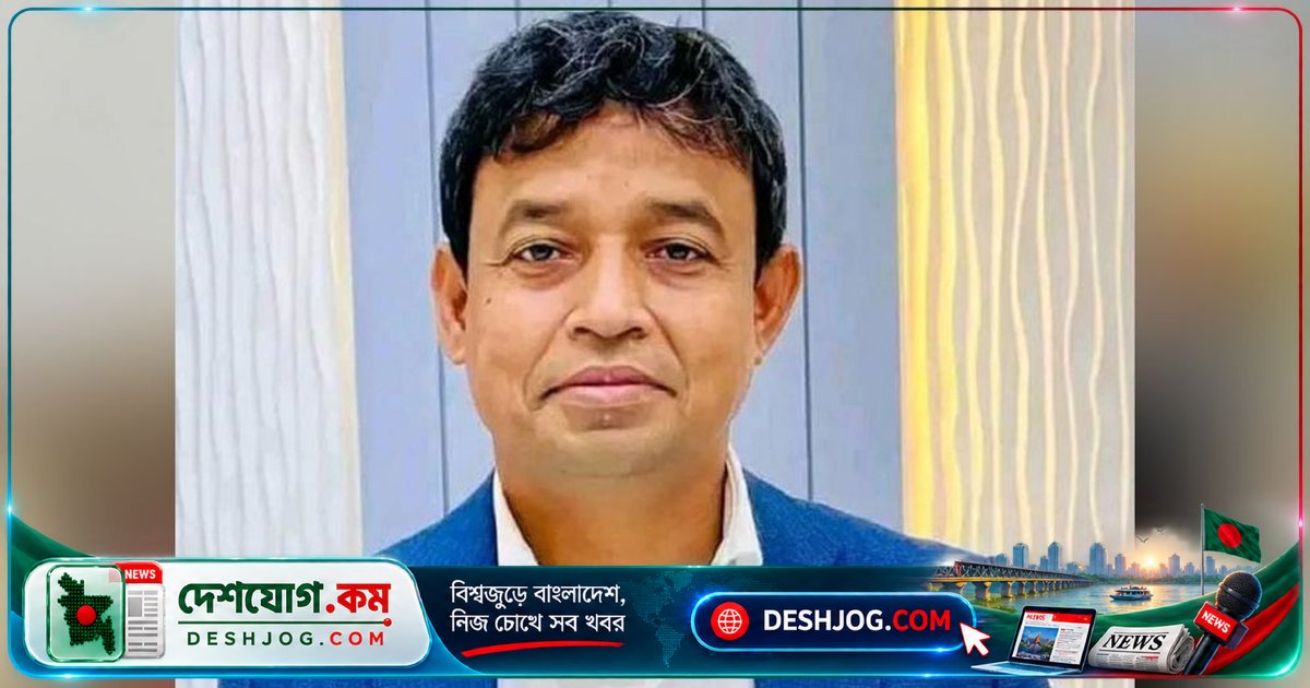 ডিবি হারুনের বিরুদ্ধে আদম তমিজীকে অবৈধভাবে আটকে রাখার অভিযোগ