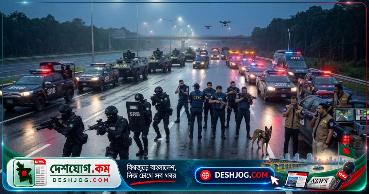 ডিসেম্বর আগে সাঁড়াশি অভিযানে গ্রেফতার ৫৩ হাজার, আওয়ামী লীগ নেতাদের লক্ষ্য করে পুলিশের কঠোর পদক্ষেপ