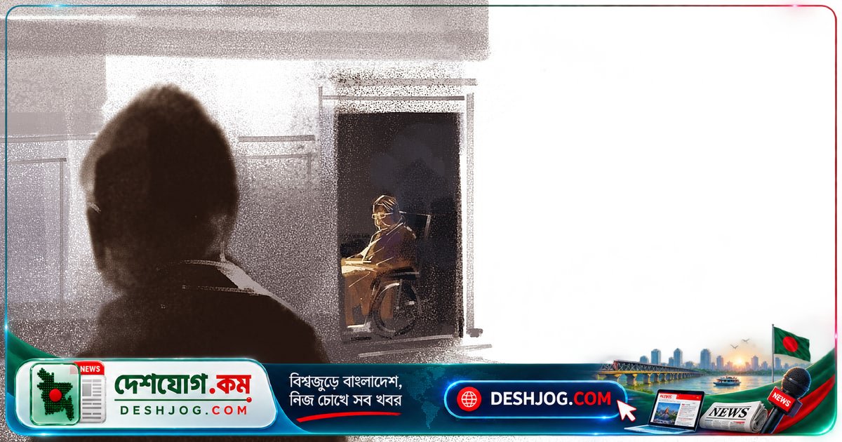 আমার জীবনের অসুখকে বাঁধতে পারে এক সুতোর গভীর বাঁধন