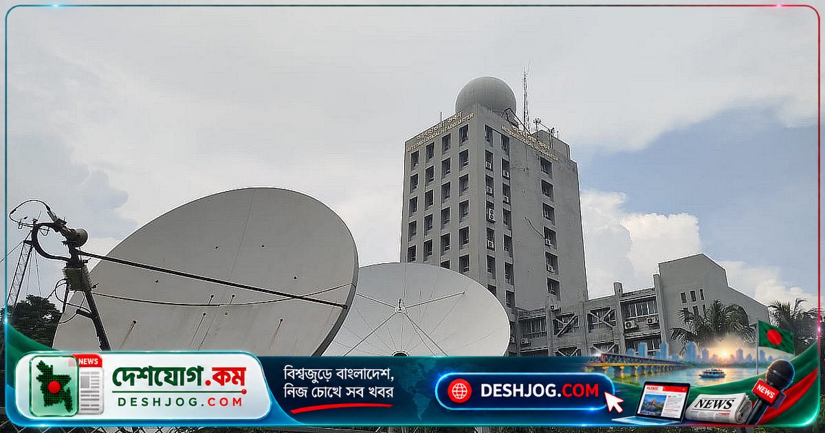 বঙ্গোপসাগরে গভীর নিম্নচাপ: ঢাকা-চট্টগ্রামে রাতে বৃষ্টি ও ঝোড়ো হাওয়া আশঙ্কা