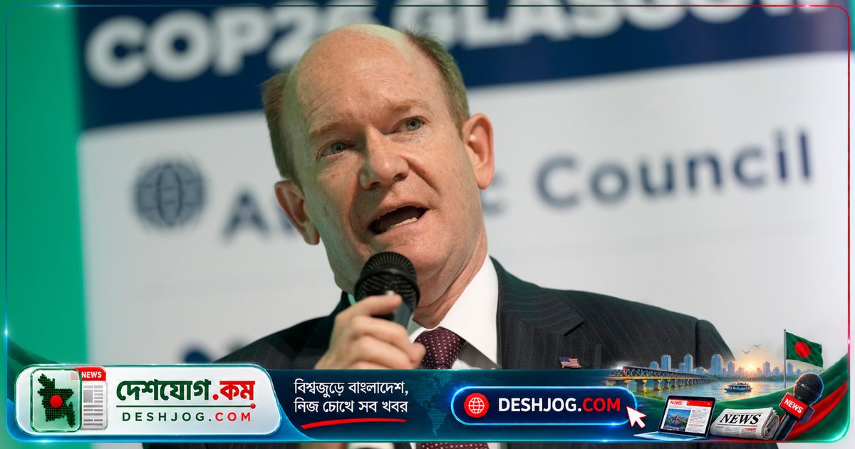 ডেলাওয়ারের প্রাথমিক নির্বাচনে কী কী দেখতে পাবেন? মার্কিন যুক্তরাষ্ট্রের শেষ রাজ্য নির্বাচন শুরু হয়েছে