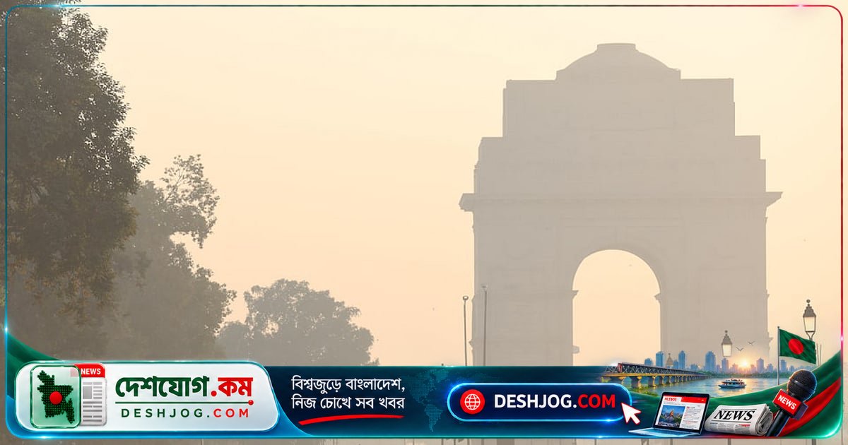 দিল্লি বায়ুদূষণ নিয়ন্ত্রণে নভেম্বর থেকে ‘ওয়ার্ক ফ্রম হোম’ ও গাড়ি প্রবেশ নিষেধ: ৩ মাসের স্থায়ী পদক্ষেপ