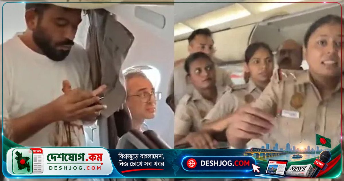সিইসি পদত্যাগের দাবিতে দিল্লি বিমানবন্দরে আটক ৩ সিজেপি নেতা, তাদের মধ্যে প্রতিষ্ঠাতা অভিজিৎ দীপক