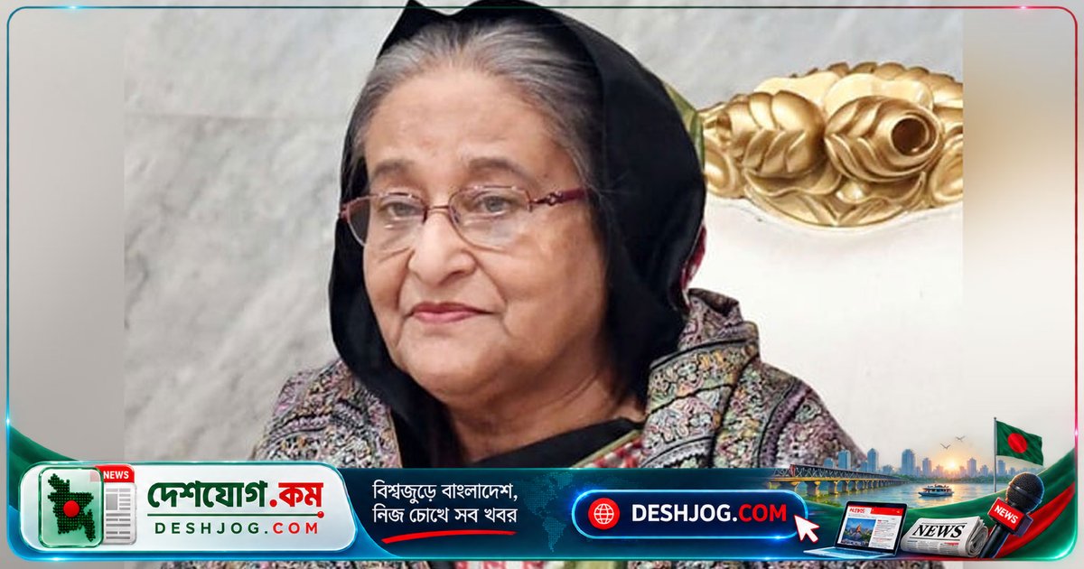দিল্লির আওয়ামী লীগ বৈঠক বাতিল: শেখ হাসিনার ফেরার আলোচনা বন্ধ হয়ে যায় কেন?