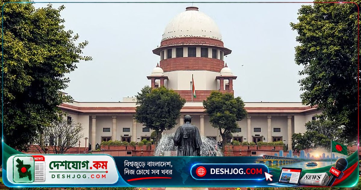দিল্লির ব্যারিকেড ও ইন্টারনেট বন্ধের বিরুদ্ধে সুপ্রিম কোর্টের তীব্র নির্দেশ: আইনজীবীদের অধিকার রক্ষা ও মেট্রো চালু করতে হবে
