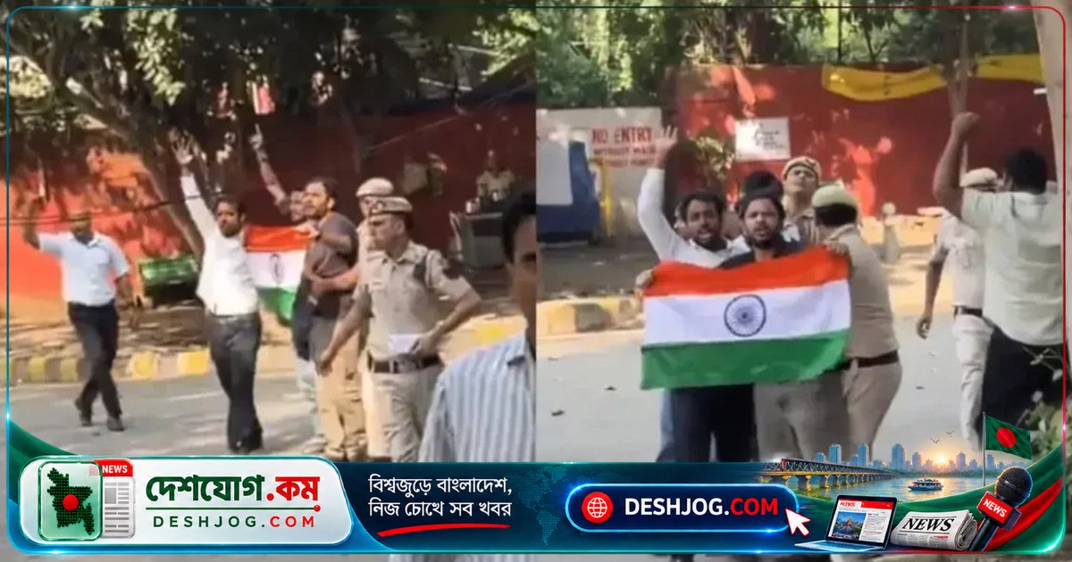 দিল্লি আদালত পাঁচ দিনের জেল: সিজিপি নেতা দুজনকে বাধা দমনের অভিযোগে কারাগারে পাঠানো
