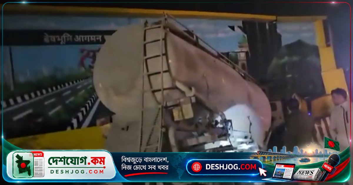 দিল্লি-দেরাদুন এক্সপ্রেসওয়েতে বিলবোর্ডের ভুলে ট্রাকচালক মৃত্যুবরণ: সড়ক নিরাপত্তা নিয়ে উদ্বেগ