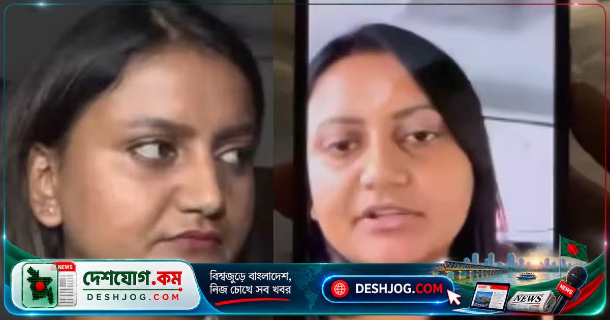 দিল্লিতে নির্বাচন কমিশনের বিরুদ্ধে বিক্ষোভে সিজেপি নেতা রত্না সিং ও তিন আইনজীবীকে আটক: পুলিশের অজ্ঞাত নির্দেশে বাধা