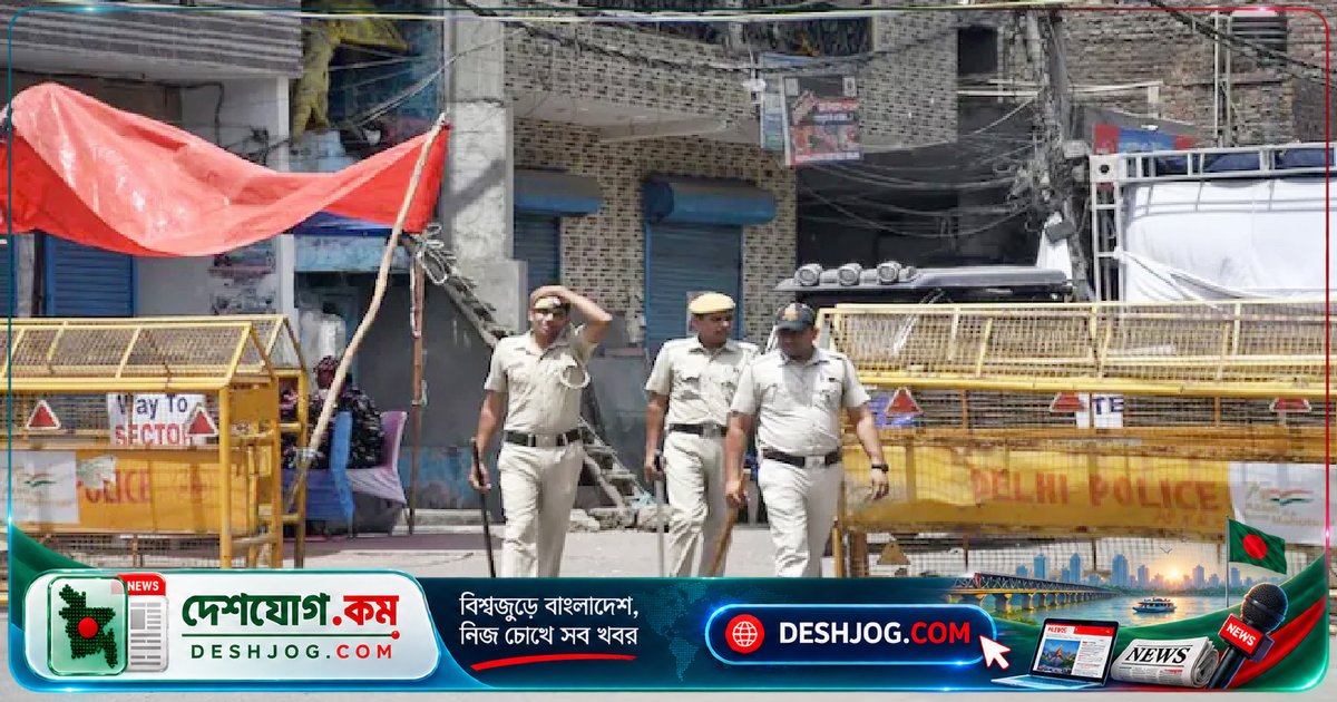 দিল্লিতে দলবদ্ধ ধর্ষণ-হত্যার পর কুকুর খেয়ে ফেলে মরদেহ: পুলিশ আটক করে চার সন্দেহভাজন