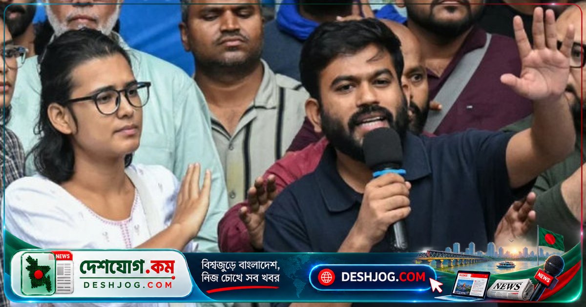দিল্লি হাইকোর্টে প্রতিবাদ মিছিলে নিষেধাজ্ঞা না দিলে সিজেপি নেতা অভিজিৎ দিপক: ‘তিরঙ্গা ওড়ানোর কোনো অপরাধ নেই’