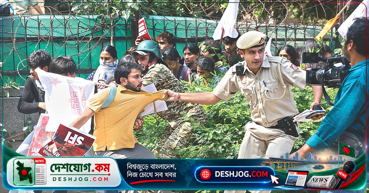 দিল্লি পুরোপুরি অচল: সরকারের দমন-পীড়নে আটক ৬ হাজার+ সিজেপি নেতা-কর্মী, চার সাবেক মুখ্যমন্ত্রীও গ্রেপ্তার