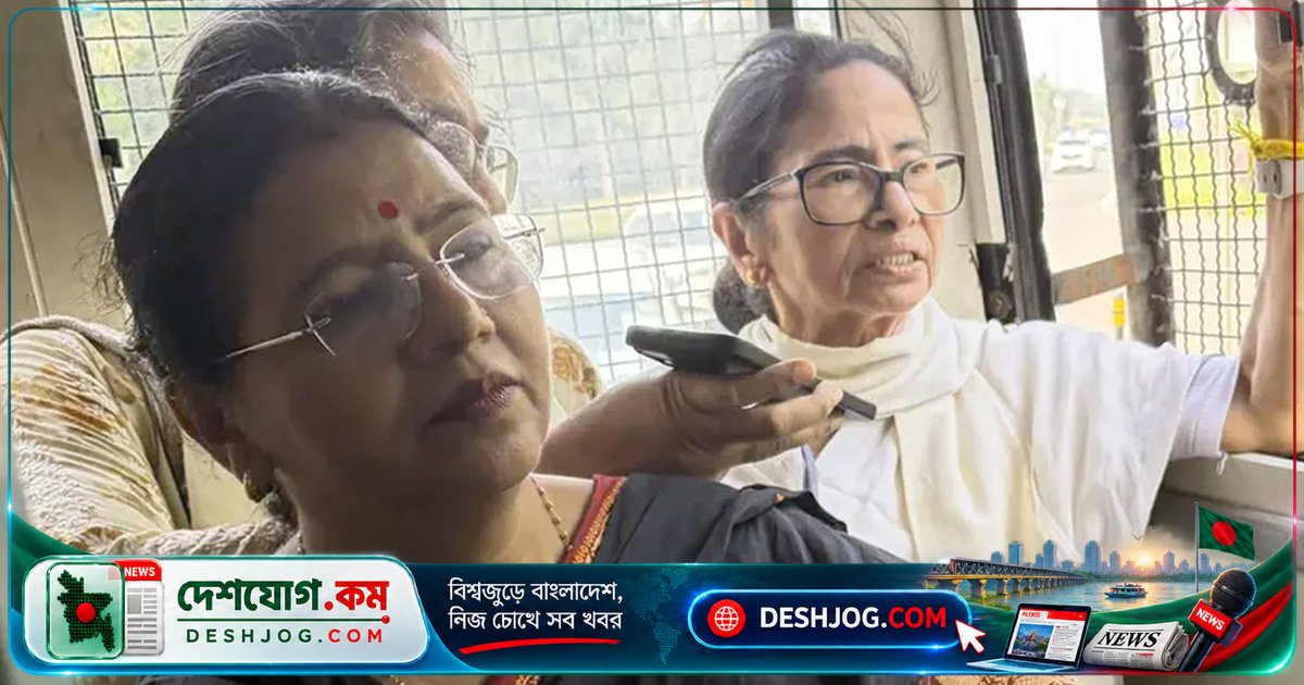 দিল্লির রাজনৈতিক সংগ্রামে পুলিশ আটক করে মমতা, কেজরিওয়ালসহ ভারতের শীর্ষ নেতা ও সিজেপি নেতৃবৃন্দ