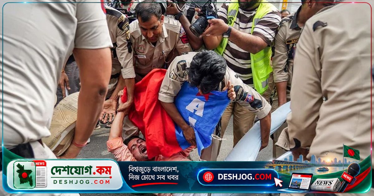 দিল্লিতে সুপ্রিম কোর্টের নির্দেশ লঙ্ঘন করে পুলিশ আটক করে শতাধিক বিক্ষোভকারী