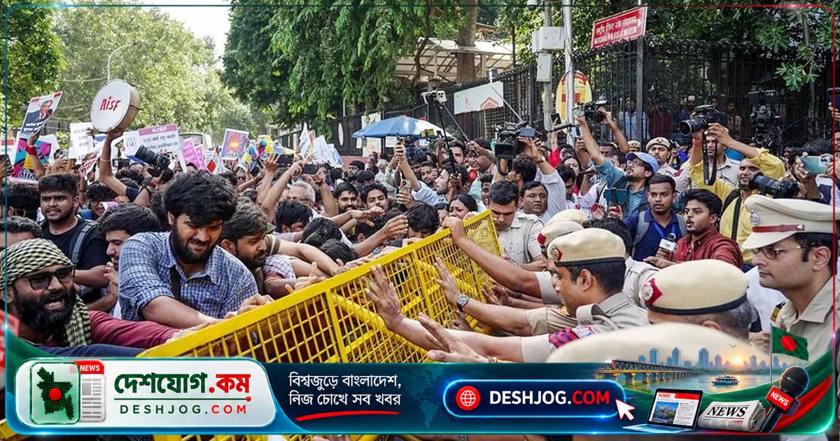 দিল্লিতে সিইসি জ্ঞানেশ কুমারের বিরুদ্ধে বিক্ষোভে পুলিশের ৫ হাজার সদস্য মোতায়েন, ব্যারিকেড বসানো সড়কগুলোতে নজরদারি