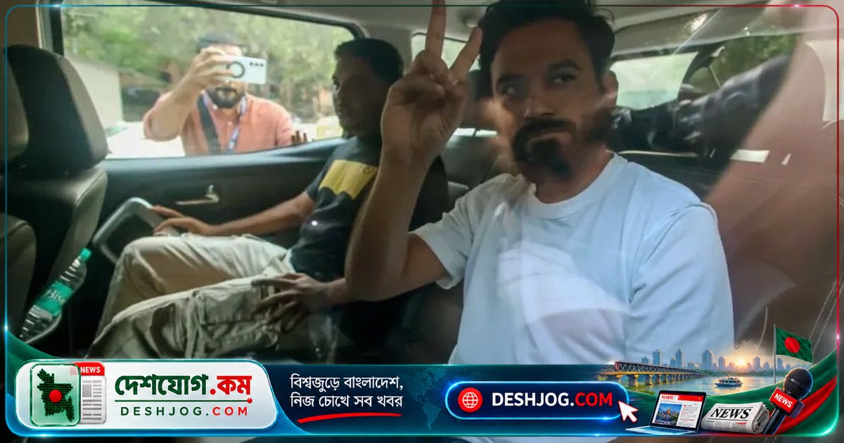 দিল্লি পুলিশের শর্তে জামিনে মুক্তি পেলেন সিজেপি নেতা অভিজিৎ দীপ, আরো ২ নেতা হেফাজতে
