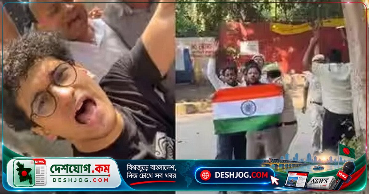 দিল্লিতে যন্তর মন্তরে সিজেপি নেতাকর্মীদের আটক: কেন্দ্রীয় সরকারের বিক্ষোভস্থল পরিবর্তন নীতির প্রতিবাদে গেট টপকা প্রবেশ