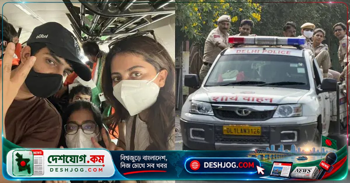 দিল্লির বিক্ষোভে আটক হয় বিজেপি নেতার কন্যা, মমতা বন্দ্যোপাধ্যায়সহ চার সাবেক মুখ্যমন্ত্রী