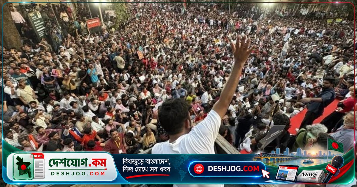 দিল্লির তরুণরা চায়: নেপাল-বাংলাদেশের মতো গণআন্দোলন করে মোদি সরকারের পতন