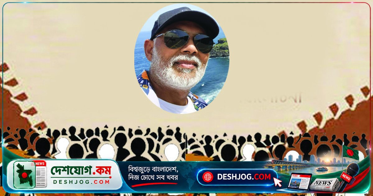 গণতন্ত্রের সততা ও মর্যাদা: সুইডেনের নির্বাচনী সংকট থেকে কী শিক্ষা নিতে পারবেন?