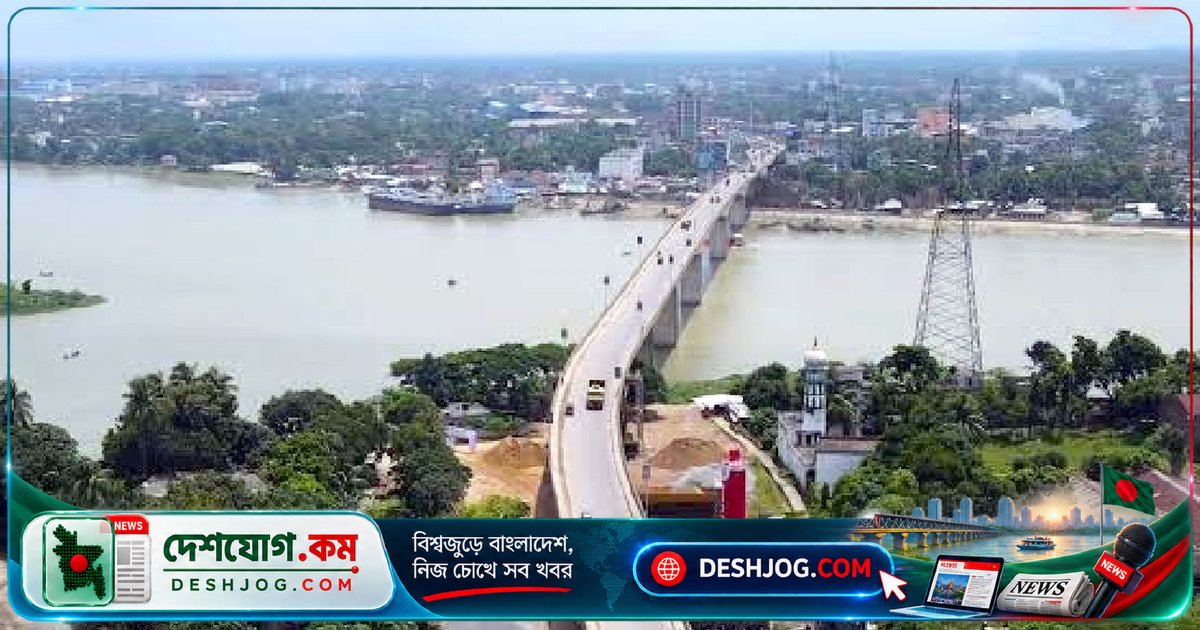ডেমরা সেতুতে জরুরি মেরামতে দুই দিন যানজটের সম্ভাবনা: হাইওয়ে পুলিশের সতর্কবার্তা