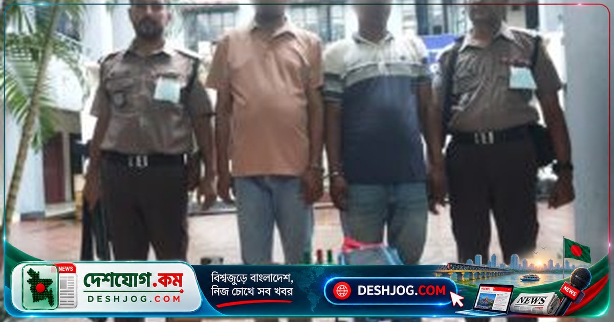ডেমরা থানায় অস্ত্র উদ্ধার ও দুই আসামি গ্রেফতার: গুলিবর্ষণ মামলায় তদন্তে নতুন মোড়