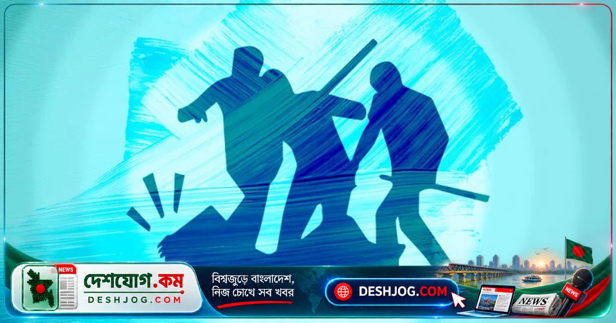 ডেমরায় রিকশাচালককে ইটের আঘাতে হত্যা: মাদক দ্বন্দ্বে যুবককে গণপিটুনি দেয় স্থানীয়রা