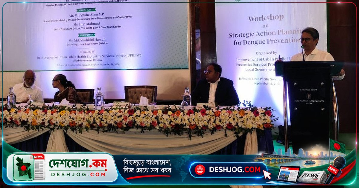 ডেঙ্গু মশার আক্রমণে বাংলাদেশের অক্টোবর বিপদসূচক: বিশেষজ্ঞের সতর্কবার্তা