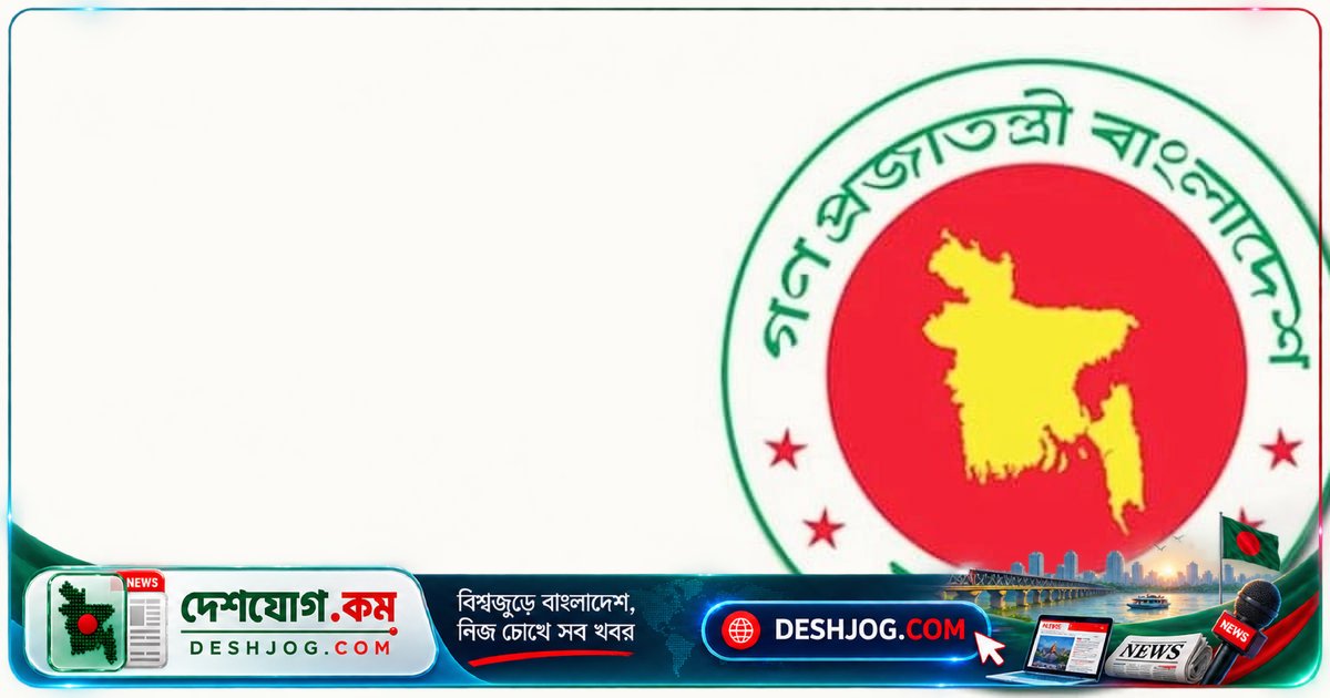 ডেঙ্গু সংক্রমণ বৃদ্ধির কারণে ঢাকাসহ সকল হাসপাতালে শয্যা বাড়ানোর নির্দেশ: স্বাস্থ্যমন্ত্রী