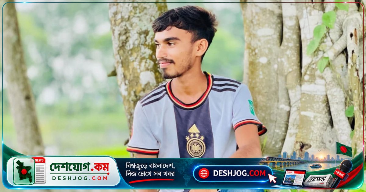 ডেঙ্গু উপসর্গে হাসপাতালে ভর্তির মাত্র দুই ঘণ্টার মধ্যে নিহত যুবক, বাবা কাঁদতে কাঁদতে বলেন: 'চিকিৎসা না নিলে এই অবস্থায় পৌঁছতো না'