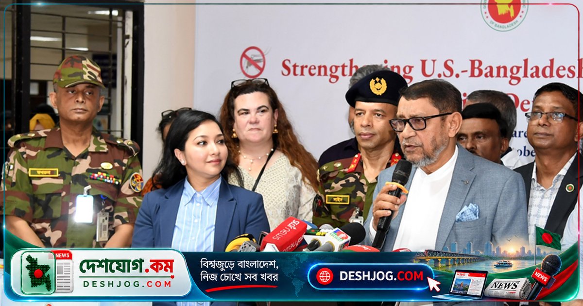 ডেঙ্গু মোকাবিলায় ৫ লাখ কিট বিতরণ: স্বাস্থ্যমন্ত্রী দেশব্যাপী বিতরণের নির্দেশ দেন
