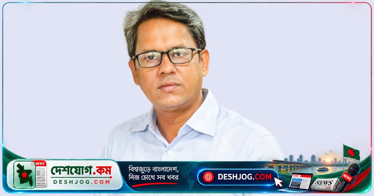 ডেঙ্গু বাহক মশা নিয়ন্ত্রণে বিজ্ঞানভিত্তিক ব্যবস্থা প্রয়োজন: জাহাঙ্গীরনগর বিশ্ববিদ্যালয়ের অধ্যাপক ড. কবিরুল বাশার