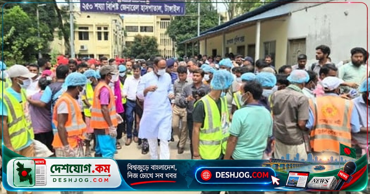 ডেঙ্গু প্রতিরোধে এডিস মশার প্রজননস্থল ধ্বংসের আহ্বান: প্রতিমন্ত্রী টুকু টাঙ্গাইলে পরিচ্ছন্নতা কর্মসূচি উদ্বোধন