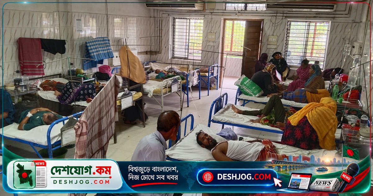 ডেঙ্গুতে মৃত্যু আরও পাঁচ, হাসপাতালে ভর্তি এক হাজার ১১০ জন